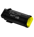 ※Fuji Xerox ゼロックス 富士フイルム大容量トナーカートリッジイエロー CT203341【純正品】☆送料無料☆北海道/沖縄県への配送は不可