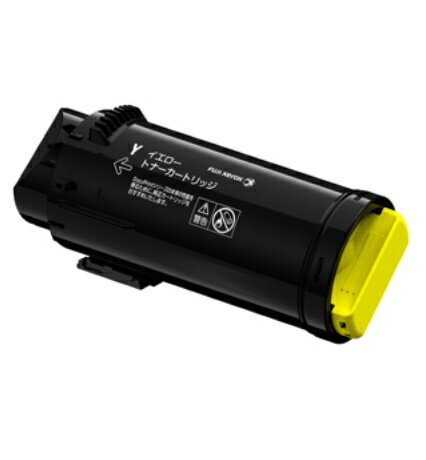 Fuji Xerox ゼロックス 富士フイルムトナーカートリッジイエロー CT203337【純正品】☆送料無料☆北海道/沖縄県への配送は不可