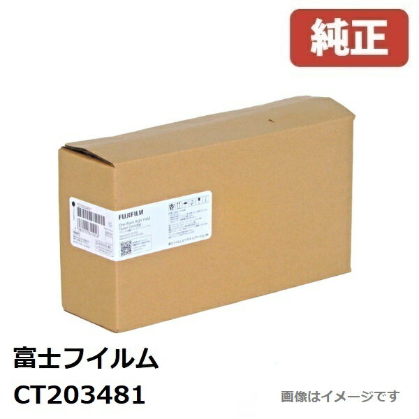 FUJIFILM ٻΥե CT203481֥ḁ̊ȥʡȥå