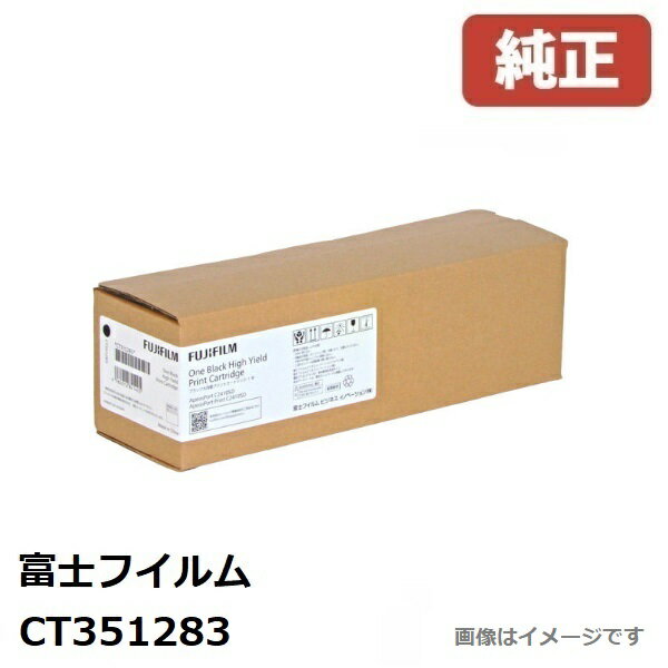 FUJIFILM ٻΥե CT351283֥ḁ̊ץȥȥå