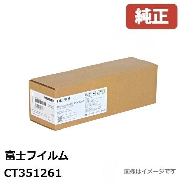 FUJIFILM ٻΥե CT351261ޥ󥿥ץȥȥå