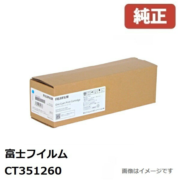 FUJIFILM ٻΥե CT351260ץȥȥå