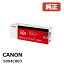 Canon Υ 5094C003 ȥʡȥå 069 BK (֥å) ᡼ LBP674C / LBP672C / LBP671C / MF755Cdw / MF753Cdw / MF751Cdw