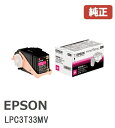 EPSON Gv\LPC3T33MVigi[@}[^i1jyiz