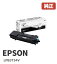 ※EPSON エプソン LPB3T34V環境推進トナー (1個) 【純正品】☆送料無料☆