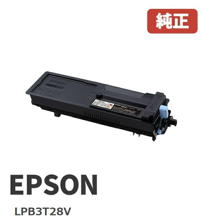 楽天市場】epson lpb3t28v トナーカートリッジの通販 楽天市場】epson lpb3t28v トナーカートリッジの通販