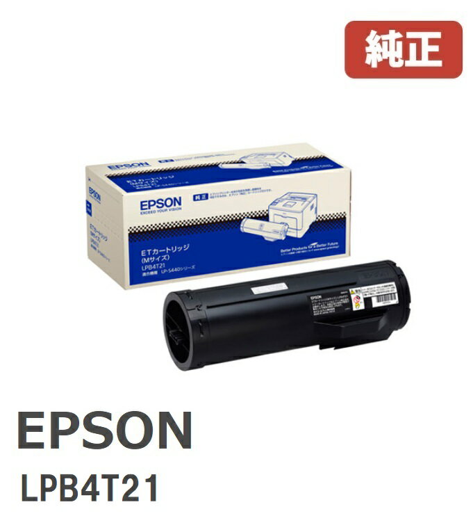 EPSON ץETȥåLPB4T21(1)ڽʡ̵ۡ