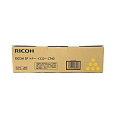 RICOH リコーSP トナー イエロー C740(1個)【純正品】600591北海道/沖縄県への配送は不可