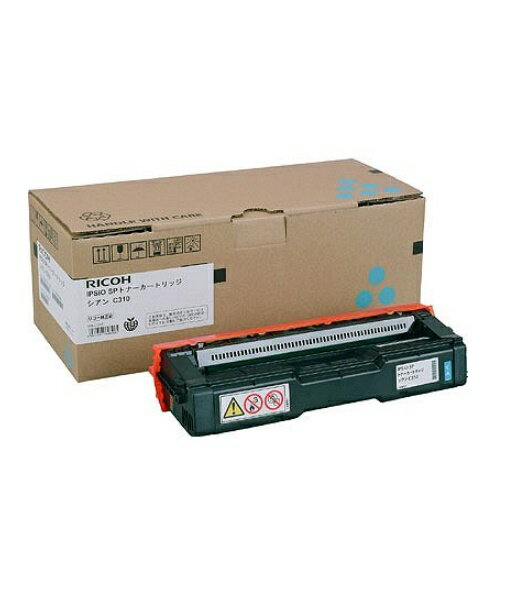 RICOH リコー　IPSiO SPトナーシアンC310