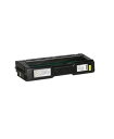 ★梱包なし★RICOH リコートナーカートリッジ イエローP C300(1個)514236【純正品】