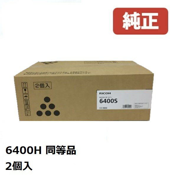 楽天市場】6400sの通販 楽天市場】6400sの通販
