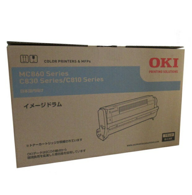 楽天市場】OKI イメージドラム ブラック ID-C3KKの通販 楽天市場】OKI イメージドラム ブラック ID-C3KKの通販