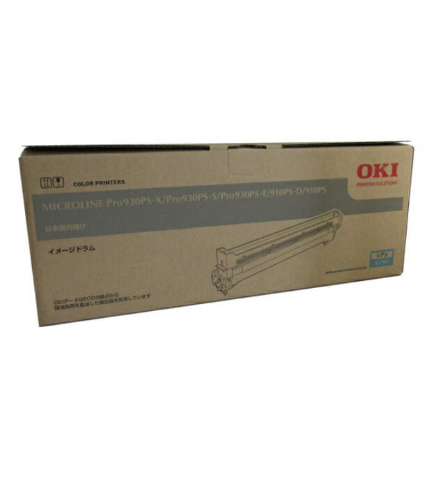 楽天市場】oki id c3hcの通販 楽天市場】oki id c3hcの通販