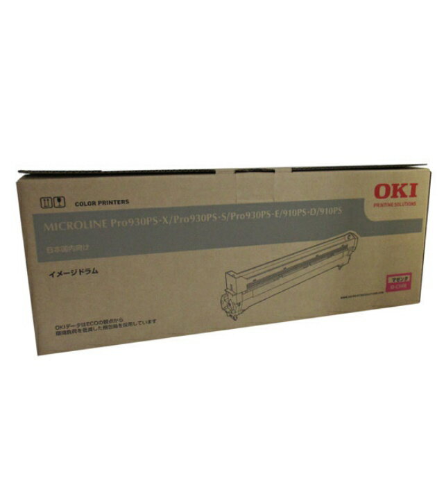 楽天市場】oki id-c3hmの通販 楽天市場】oki id-c3hmの通販