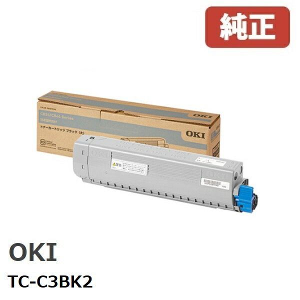 【法人様限定 :郵送先住所へ法人名をご記載ください】【ゼロックス メーカー純正品】【正規流通商品】CT202074【大容量】【Xerox DocuPrint P350 d 用】【沖縄県・離島：配送不可】