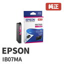 IB07MAGv\ EPSON}EX@}[^WCN 1