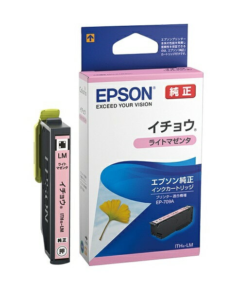 EPSON エプソン　イチョウITH-LM（1個）インクカートリッジ　ライトマゼンタ