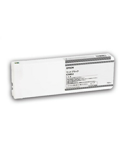 EPSON エプソンインクカートリッジ(マットブラック)ICMB52(1個)【純正品】［送料無料］