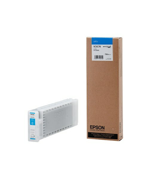 EPSON エプソンインクカートリッジ(シアン)　SC3C70(1個)【純正品】［送料無料］北海道/沖縄県への配送は不可