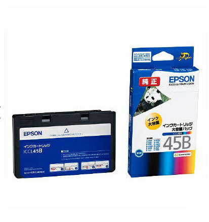 EPSON エプソンインクカートリッジICCL45B(1個)【純正品】