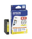 EPSON エプソンインクカートリッジ(イエロー)　ICY69(1個)【純正品】