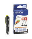 EPSON エプソン ICBK70L インクカートリッジ(ブラック)　(1個)【純正品】