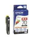 EPSON Gv\ ICBK70 CNJ[gbW(ubN)@(1)yiz