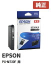 IB09KA i EPSON Gv\ d PX-M730FpCNJ[gbWubNWCN 1