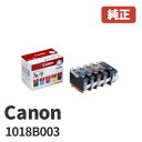 1018B003Canon キヤノン インクタンクBCI-7E+9 5MP 1パック5色入 安心の1年保証北海道 沖縄県への配送は不可