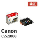 6552B003Canon キヤノン BCI-351+350/5MP (1パック5色入)安心の1年保証