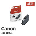 4183C001Canon Υ PFI-G1 PBK 󥯥 եȥ֥å(1)imagePROGRAF PRO-G1