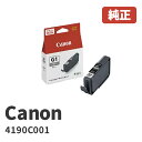 4190C001Canon Υ PFI-G1 GY 󥯥 졼(1)imagePROGRAF PRO-G1