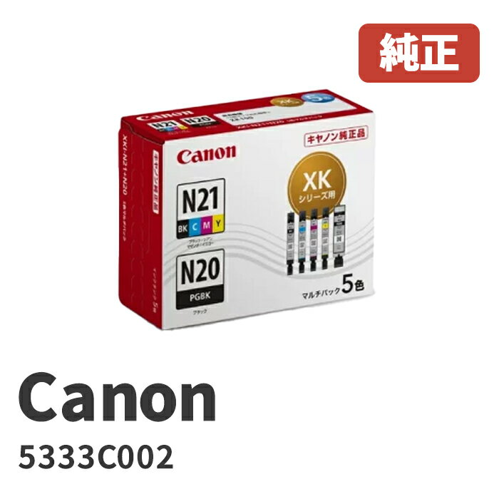 ɤ㤨5333C002Canon Υ XKI-N21+N20/5MP5ޥѥå(1ѥåPIXUS XK100פβǤʤ3,663ߤˤʤޤ