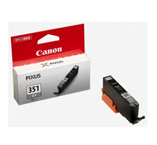 Canon キヤノン 6507B001純正品 BCI-351GY グレー(1個)インクタンク Canon キヤノン 6507B001純正品 BCI-351GY グレー(1個)インクタンク