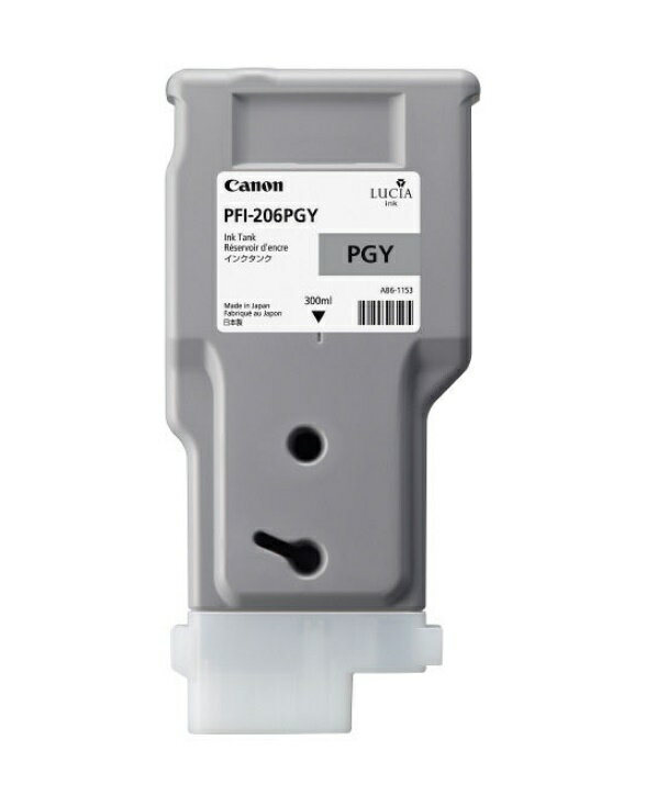 Canon キヤノン 5313B001PFI-206PGY　フォトグレー(1個)【純正品】［送料無料］北海道/沖縄県への配送..