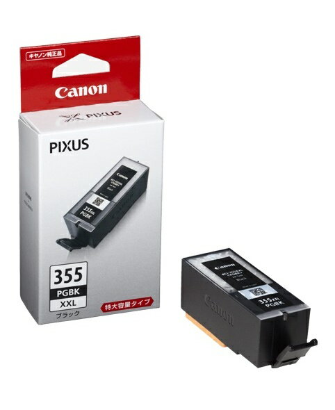 Canon キヤノン 8048B001インクタンク(特大容量)BCI-355XXLPGBK(1個)【純正品】 1