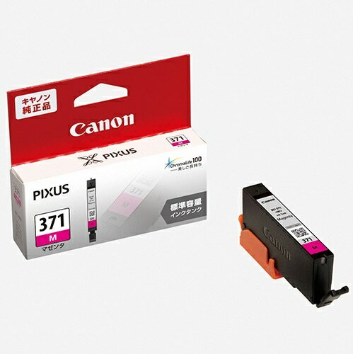 Canon キヤノン　BCI-371 M0382C001　インクタンク マゼンタ[標準容量]（1個）【純正品】