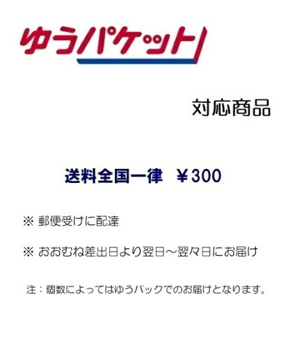 KUI-Y-L クマノミEPSON エプソンインクカートリッジ(1個)純正品 イエローL(増量)