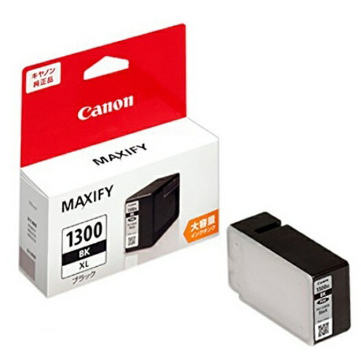 PGI-1300 XL キヤノン Canon MAXIFY MB2730 / MB2330など 対応
