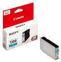 Canon 9226B001 キヤノンPGI-1300 Cインクタンク シアン(1個)【純正品】
