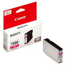 Canon 9227B001 キヤノンPGI-1300 Mインクタンク マゼンタ(1個)【純正品】