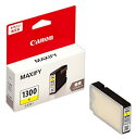 Canon 9228B001 キヤノンPGI-1300 Yインクタンク イエロー(1個)【純正品】