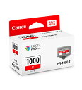 PFI-1000R キヤノン Canon インクタンク 0554C004【純正品】imagePROGRAF PRO-1000用北海道/沖縄県への配送はお受けできません(2)