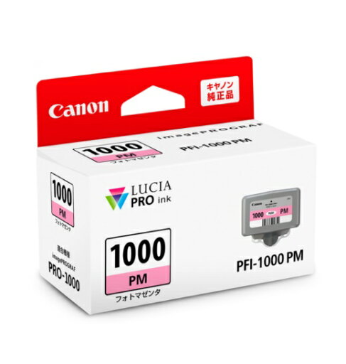 PFI-1000PM キヤノン Canon インクタンク 0551C004【純正品】imagePROGRAF PRO-1000用北海道/沖縄県への配送はお受けできません PFI-1000PM キヤノン Canon インクタンク 0551C004【純正品】imagePROGRAF PRO-1000用北海道/沖縄県への配送はお受けできません