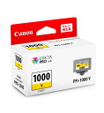 PFI-1000Y キヤノン Canon インクタンク 0549C004【純正品】imagePROGRAF PRO-1000用北海道/沖縄県への配送はお受けできません