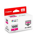 PFI-1000M キヤノン Canon インクタンク 0548C004【純正品】imagePROGRAF PRO-1000用北海道/沖縄県への配送はお受けできません(2)
