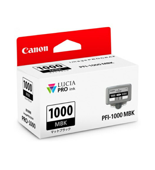 PFI-1000MBK キヤノン Canon インクタンク 0545C004【純正品】imagePROGRAF PRO-1000用北海道/沖縄県への配送はお受けできません