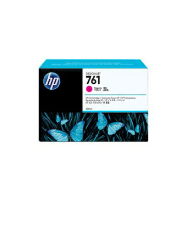 HP　HP761　インクカートリッジ(マゼンタ400ml)　CM993A(1個)【純正品】［送料無料］こちらの商品は海外輸入品となり、メーカーの在庫状況によってはお届けまでに1か月程度のお時間を頂く場合がございます。あらかじめご了承ください。