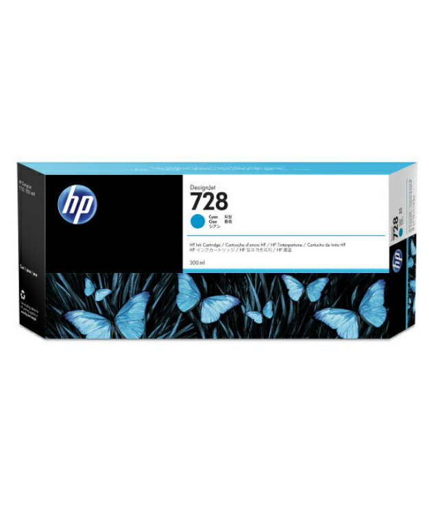 HP 728インクカートリッジ シアンF9K17