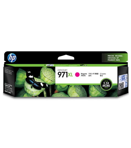 HP 970XLインクカートリッジ マゼンタ(増量)CN627AA【純正品】☆送料無料☆ HP 970XLインクカートリッジ マゼンタ(増量)CN627AA【純正品】☆送料無料☆